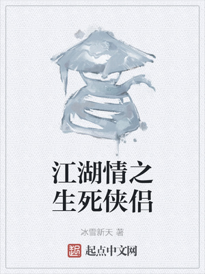 女教师与黑人AV